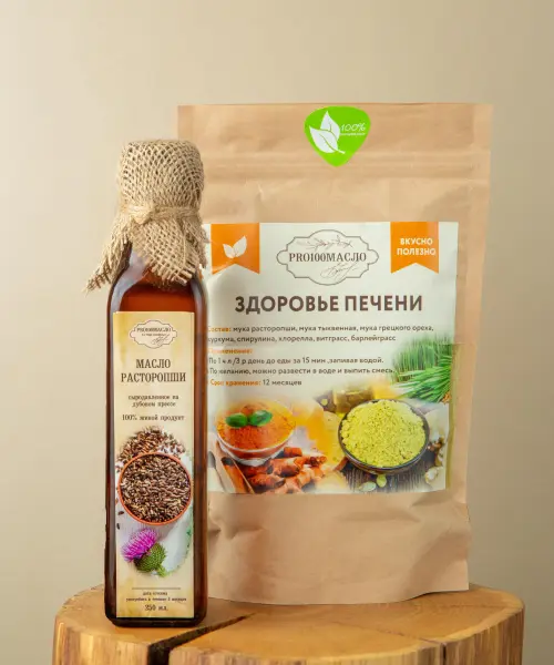 Набор «Здоровье печени и желчного пузыря»‎