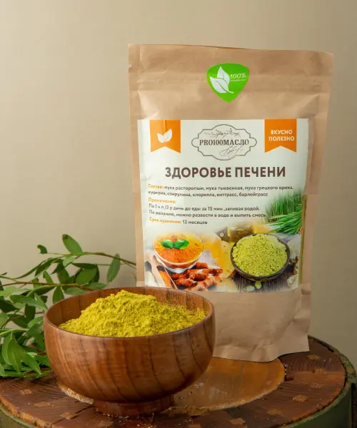 Здоровье печени